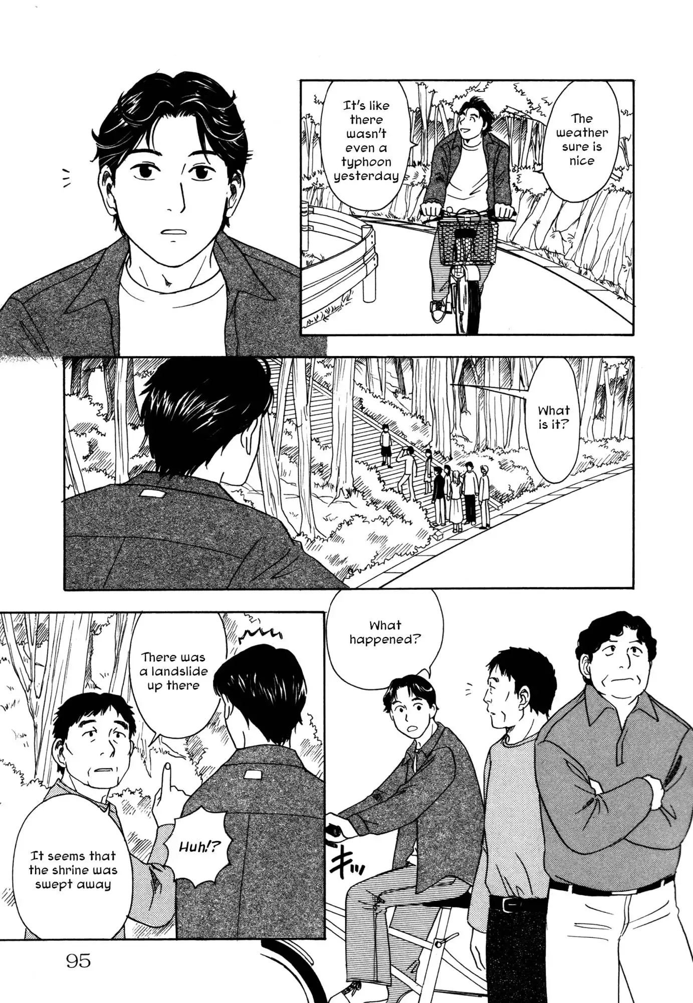 Comic Hoshi Shinichi Chapter 5 3